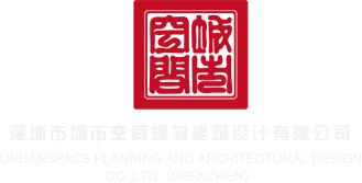 北京马甸华为维修网点深圳市城市空间规划建筑设计有限公司